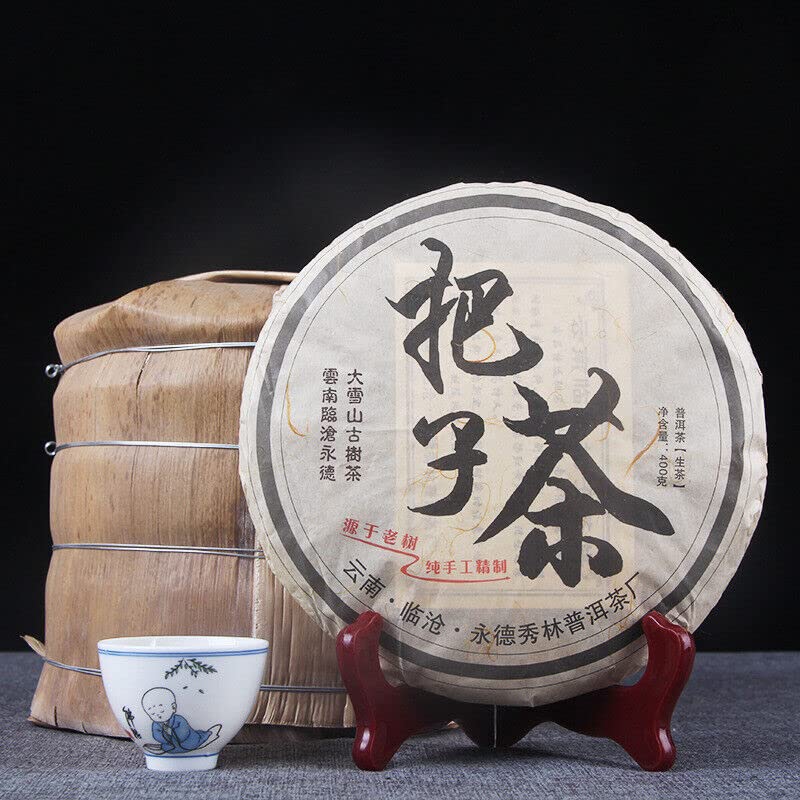 Thé vert Pu-erh Cha de prestige Da Xueshan Zhi Zi grand cru 400g