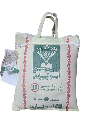 ABU KASS MAZZA BASMATI ARROZ