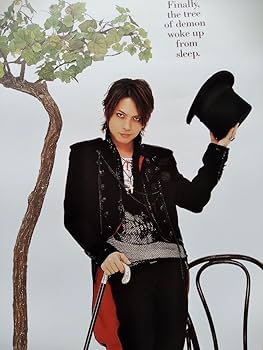 HYDE hygacha ポスター F Amazon.co.jp: レア HYDE FAITH ラルク ポスター ハイド : おもちゃ