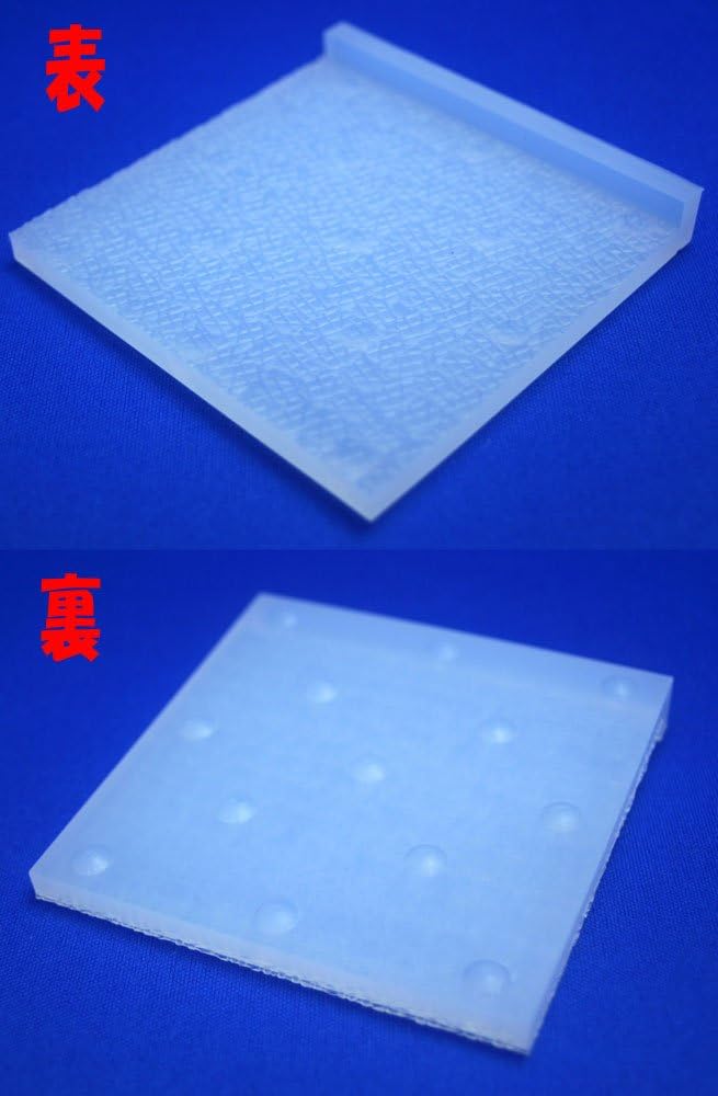 There is no deviation sofa even lean! Sofa there is no deviation silicon mat ...