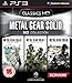 Price comparison product image Metal Gear Solid HD - Collection (PS3)