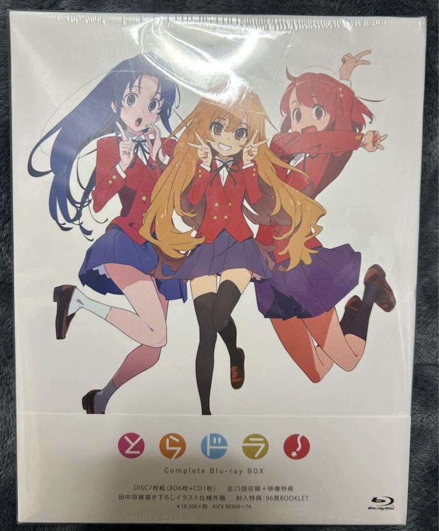 とらドラComplete Blu-ray BOX