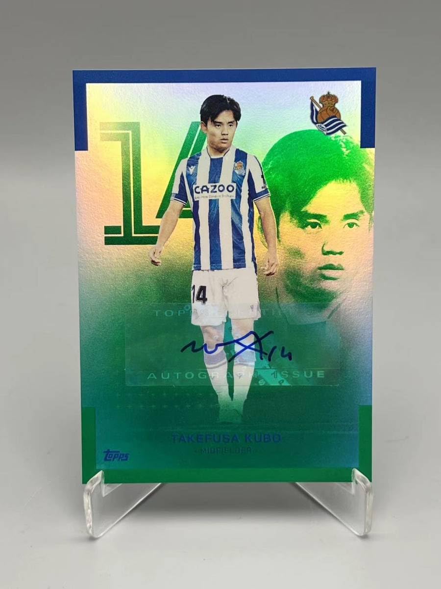 久保建英 直筆サインカード  2023 サッカー日本代表 スペシャルエディション EPOCH 2023 サッカー日本代表 直筆サインカード 01/10 久保建英