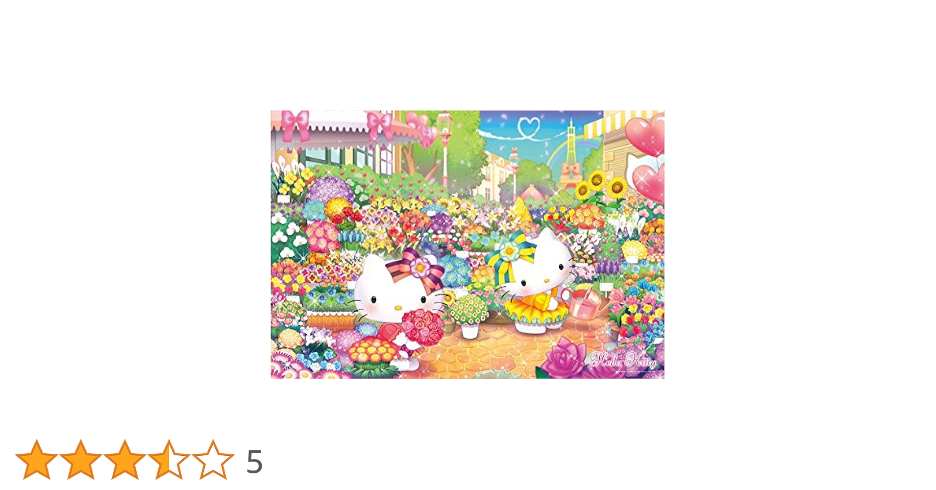 ⭐︎希少⭐︎新品未開封⭐︎ハローキティ⭐︎ジグソーパズル⭐︎1000ピース⭐︎2個セット⭐︎ Amazon.co.jp: 1000ピース ジグソーパズル ハローキティの