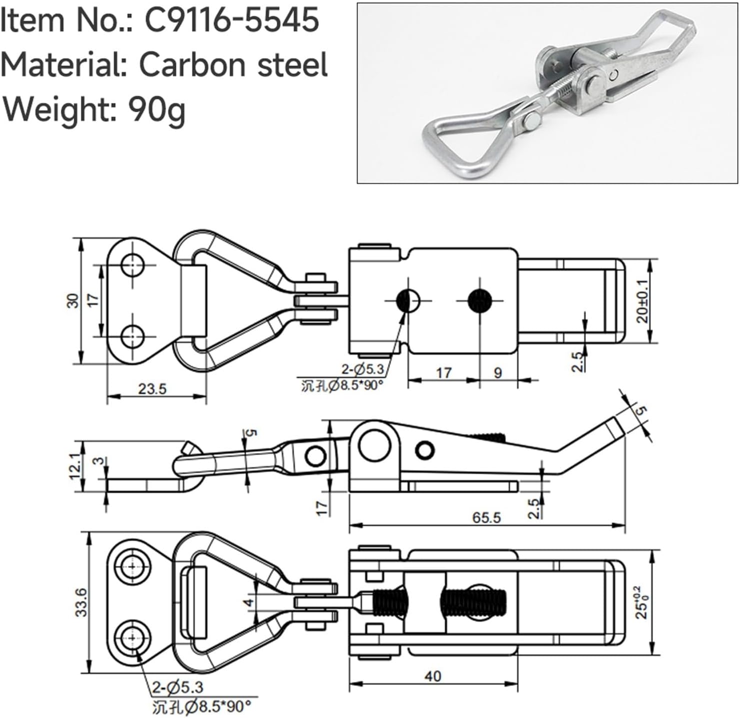 Adjustable Tool Box Spring Toggle Catch Toggle Latches Clamp Hasp Lock Latch 1Pcs