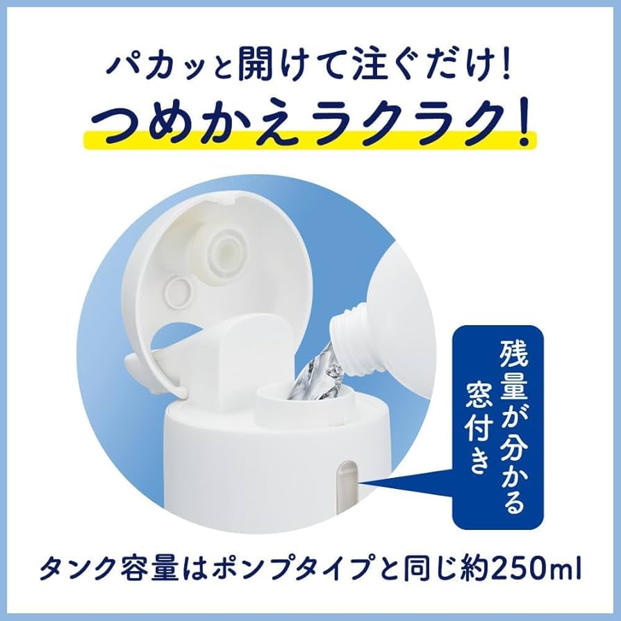 Amazon.co.jp: ビオレu 泡ハンドソープ 自動ディスペンサー 本体+詰替