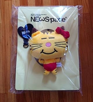 Amazon.co.jp: ネコます NEWS増田貴久 NEWSpaceグッズ : ホーム