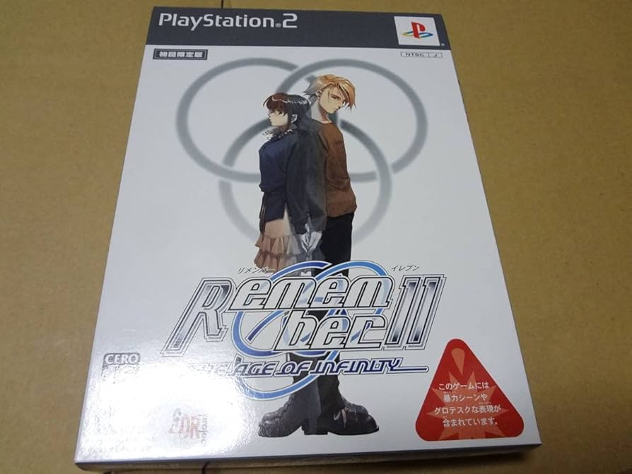 PS2 Remember11 (限定版) 未開封 Amazon | Remember11 -the age