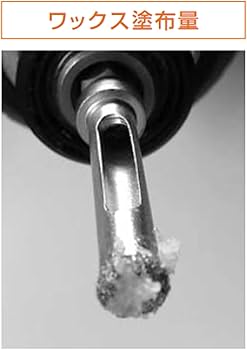 Amazon | ユニカ（unika） 充電ダイヤコアビット用ワックス