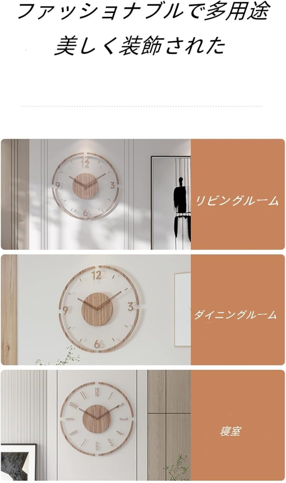 Amazon.co.jp: 時計 掛け時計 北欧 壁掛け時計 木製 直径 30