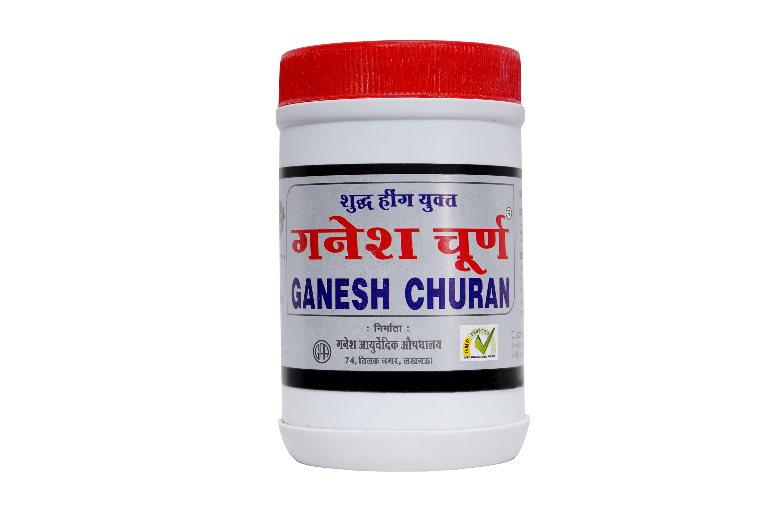 Ganesh Ayurvedic Aushadhalaya Acidity Churan for Indigestion, Bloating, and Constipation (80GM) (B07WJF2B76) Amazon Price History, Amazon Price Tracker