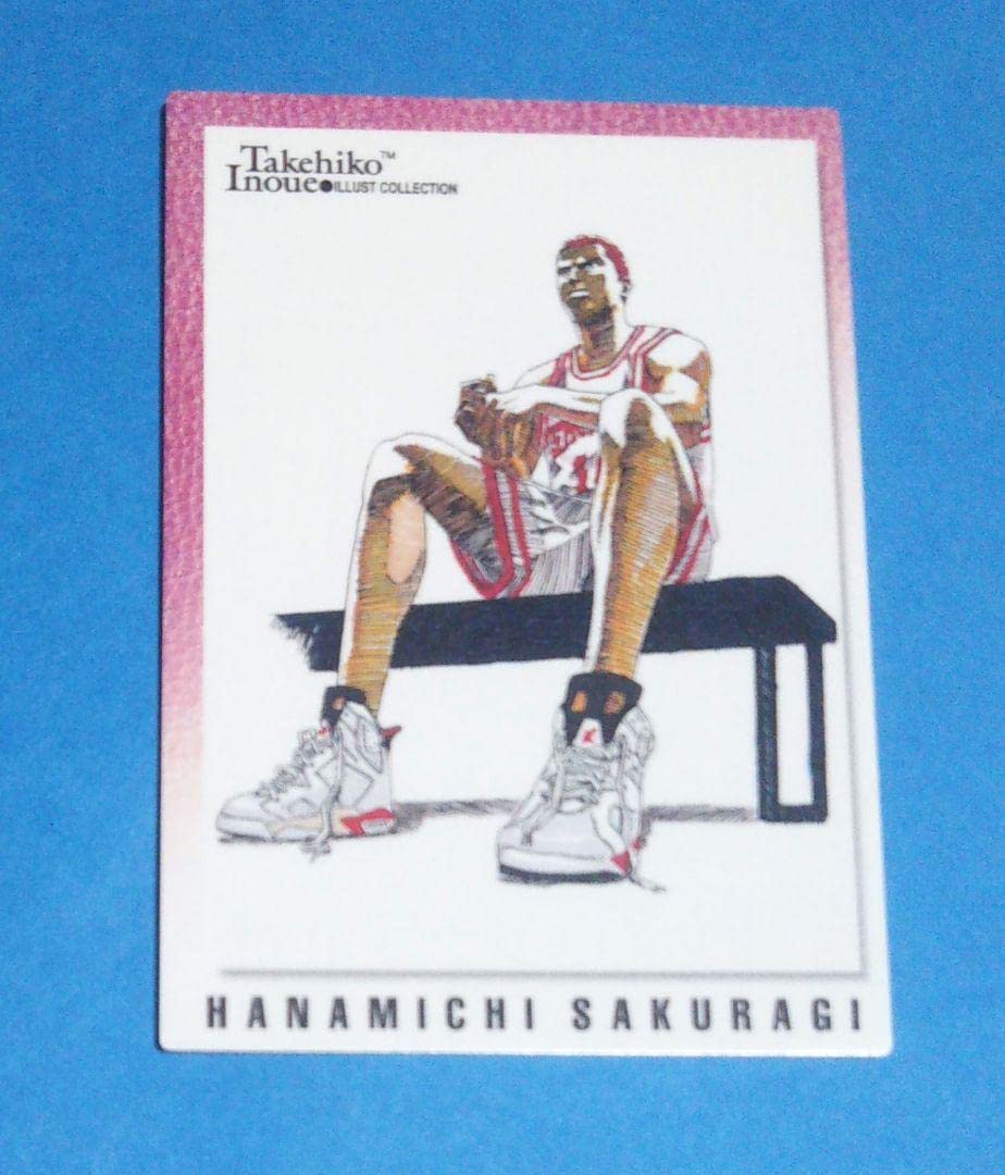 slam Dunk slam Dunk carddass Masters 36 101 111 1st Edition