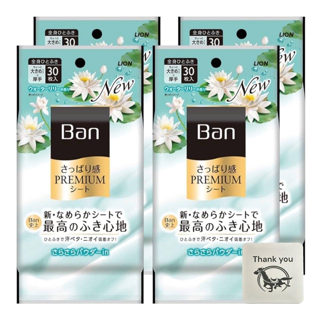 アンソロポロジー　オールドハバナ29cm　グリーン4枚 パンジーハーツ(PS1441) レディース｜パンジーストア 履きよい