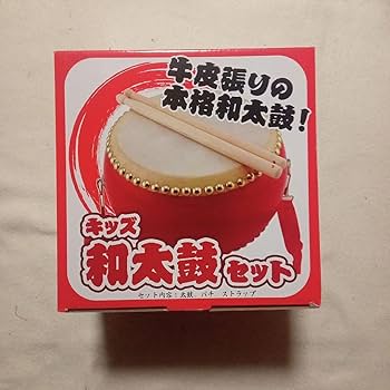 Amazon.co.jp: キッズ 和太鼓 セット : おもちゃ