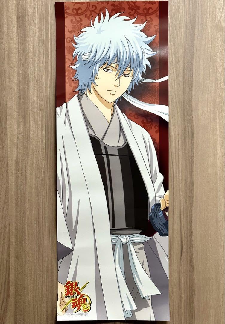 Amazon.co.jp: 銀魂 キャラポスコレクション収納ファイル特典 白夜叉 