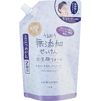 Amazon マックス うるおう無添加泡洗顔フォーム ラベンダー つめかえ 詰替え用 400ml マックス ビューティー 通販