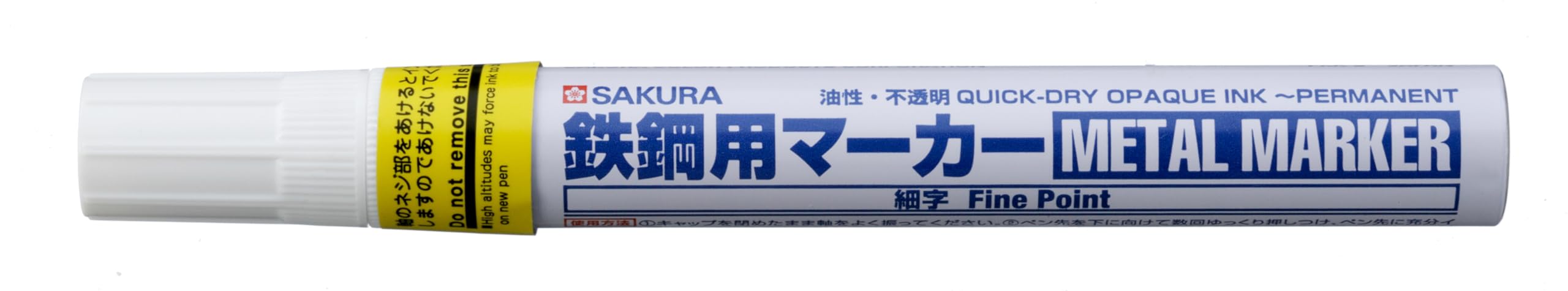 クレパス Sakura PKK-S#3 2.0 mm Metal Markör - Sarı