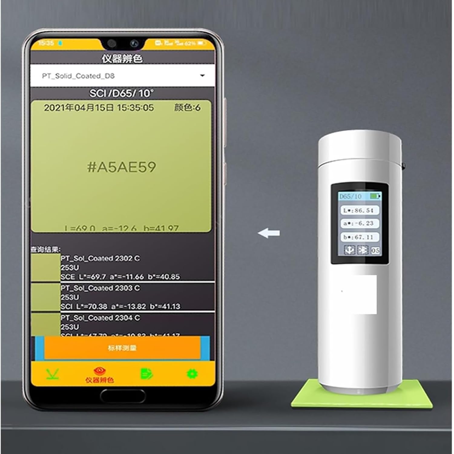 Espectrofotómetro portátil, colorímetro de mano de alta precisión, diseño de doble trayectoria óptica con esfera integradora, apertura de prueba de 8 mm, precisión de visualización de 0,01, análisis d