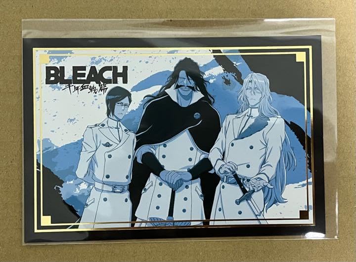 Amazon.co.jp: BLEACH カラオケの鉄人 石田雨竜セット