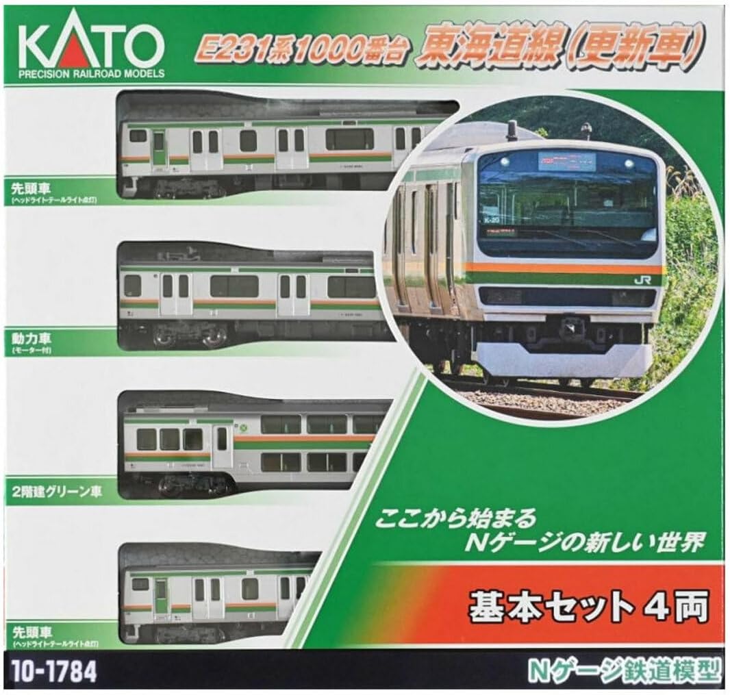 無線】Nゲージ KATO 101784 101785 101786 101787 E231系 1000番台