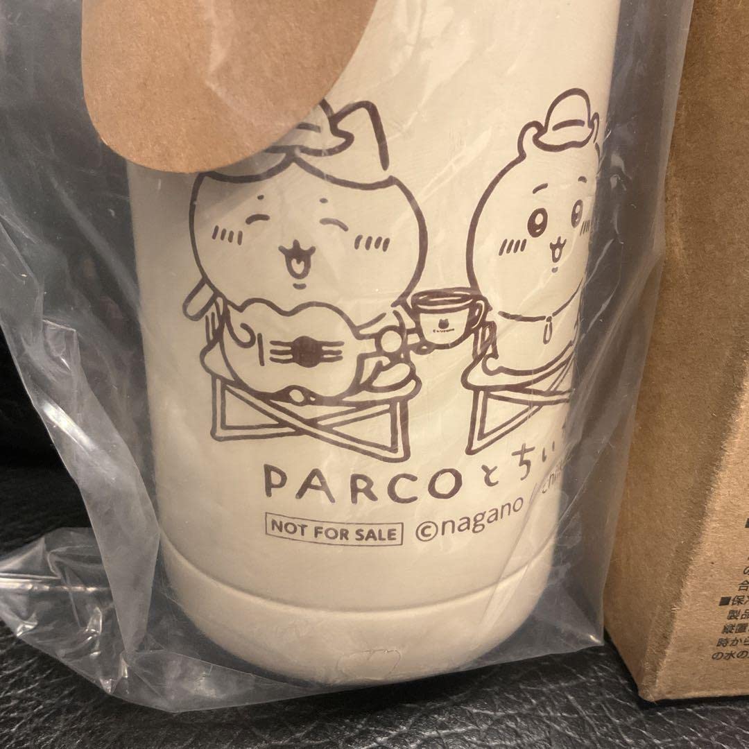 当選品 250名限定 ちいかわ パルコ コラボ ステンレス製 携帯用 まほうびん Amazon.co.jp: 当選品 250名限定 ちいかわ パルコ コラボ