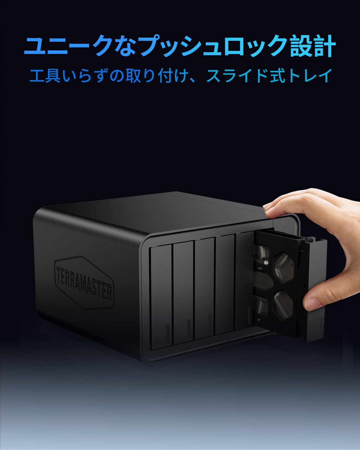 TERRAMASTER テラマスター HDD 付属なし Amazon.co.jp: TERRAMASTER テラマスターF6-424 Max 6ベイ NAS