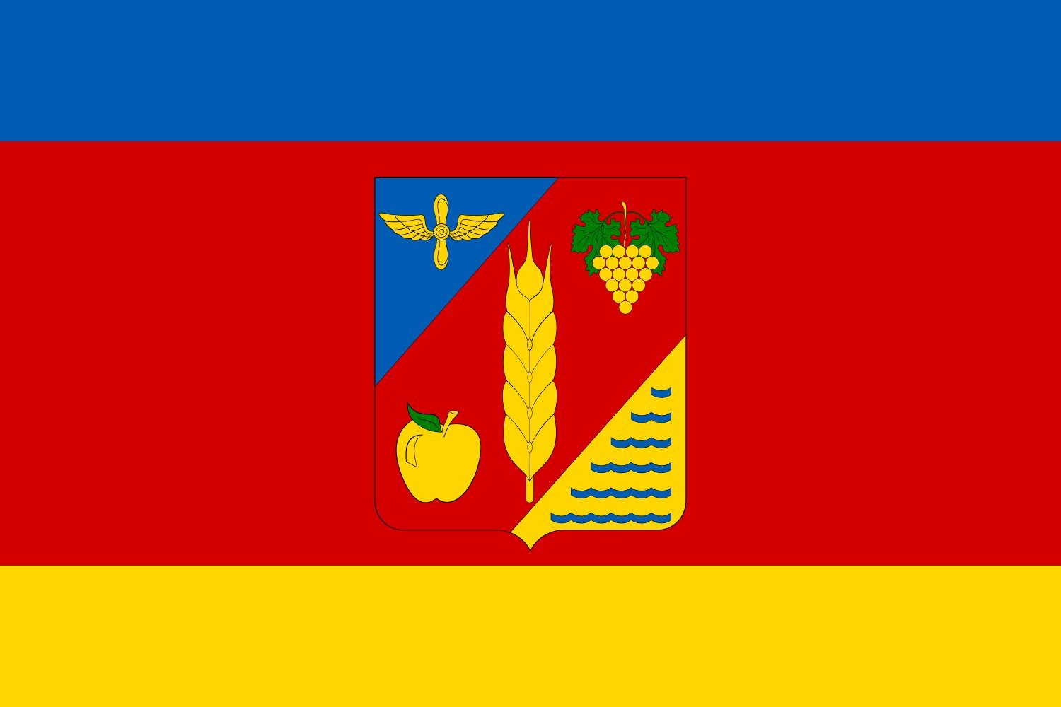 Drapeau Large Yarkopolenskoe 2015 Yarkopolenskoe rural historique