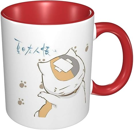 Amazon Co Jp 夏目友人帳 ニャンコ先生 マグカップ ホーム キッチン Amazon Co Jp 夏目友人帳 ニャンコ先生 マグカップ ホーム キッチン