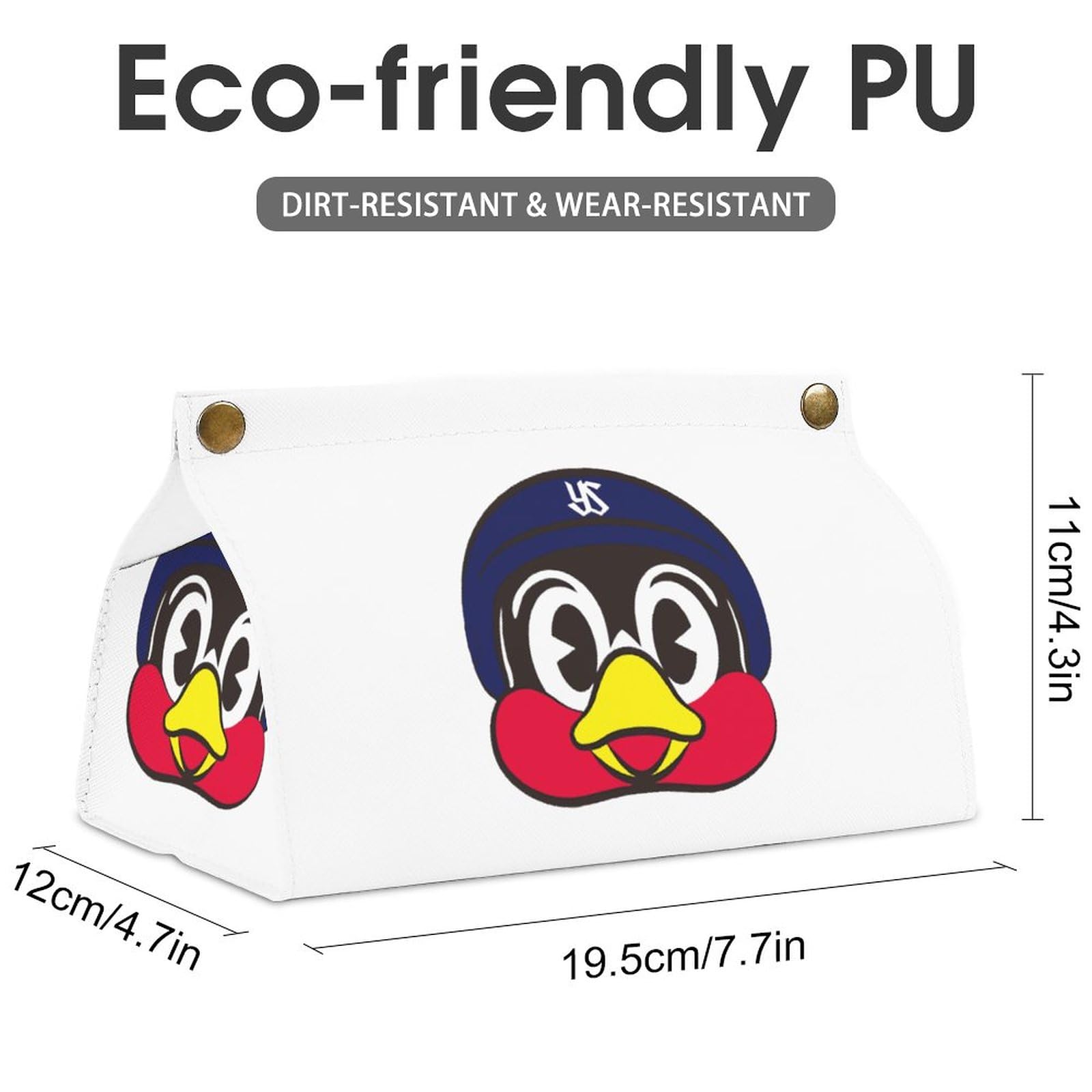 Amazon｜ティッシュケース おしゃれ PUレザー 東京ヤクルトスワローズ