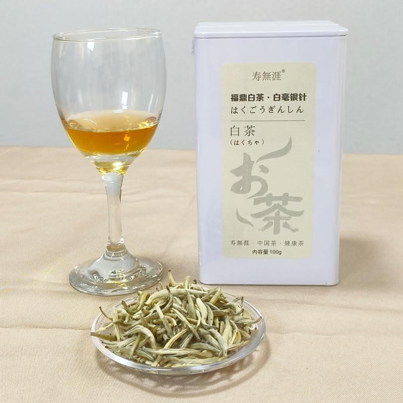 福鼎白茶の白毫銀針「福政号・仙鶴神針」限定コレクション 飲料・酒 福鼎白茶の白毫銀針「福政号・仙鶴神針」限定