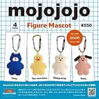 mojojojo コンプリートセット Amazon.co.jp: 【mojojojo フィギュアマスコット Vol.2 全4種
