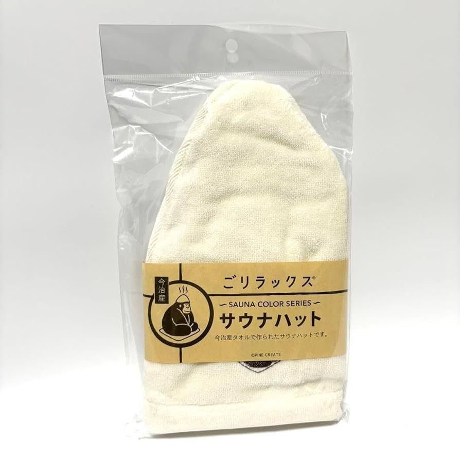 I ❤️ SAUNA サウナハット アイボリー サウナイキタイ サウナハット サウナチャンス アイボリー スリー