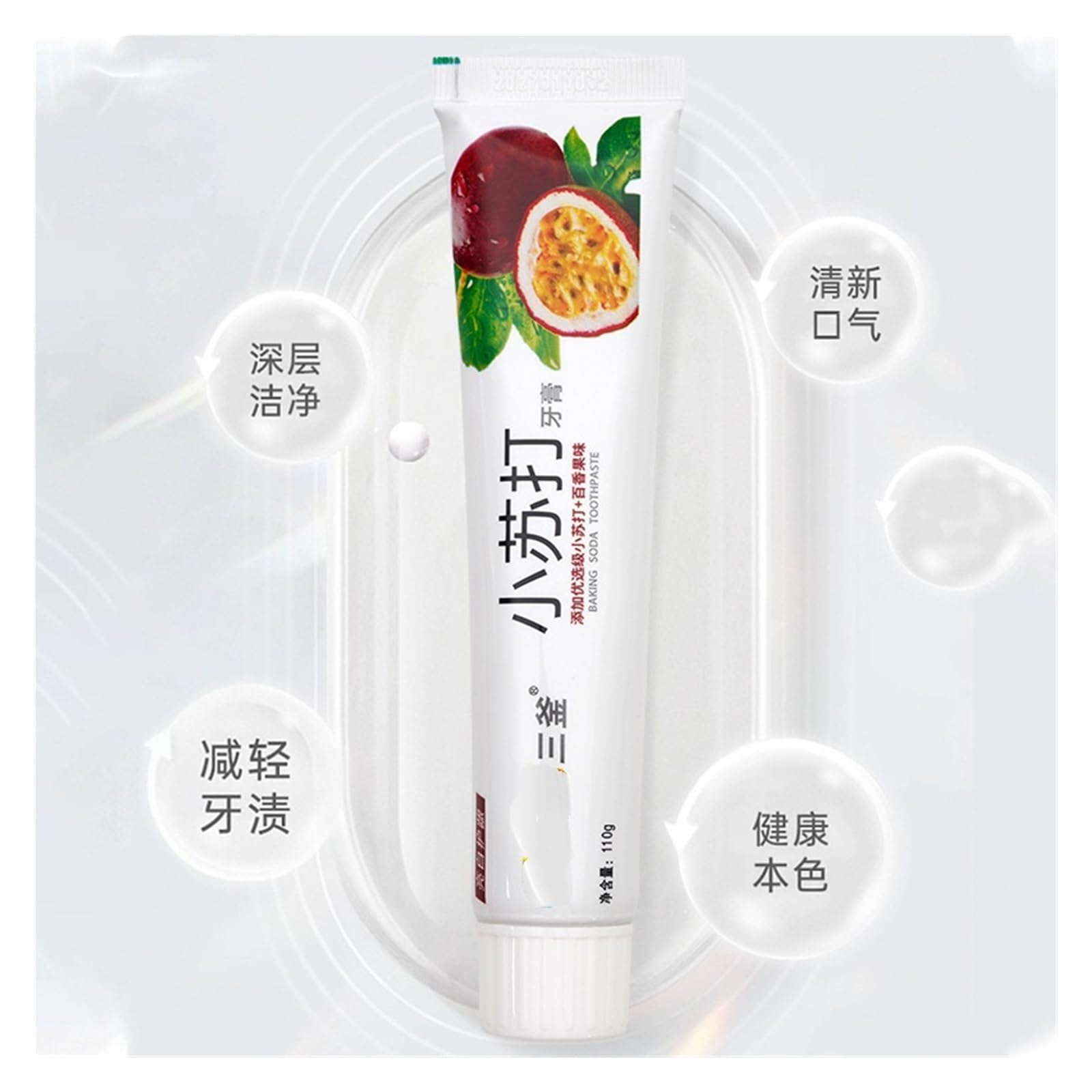 Pasta de Dientes Sabor a Frutas 110g | Refresca el aliento con un aroma afrutado(3pcs)
