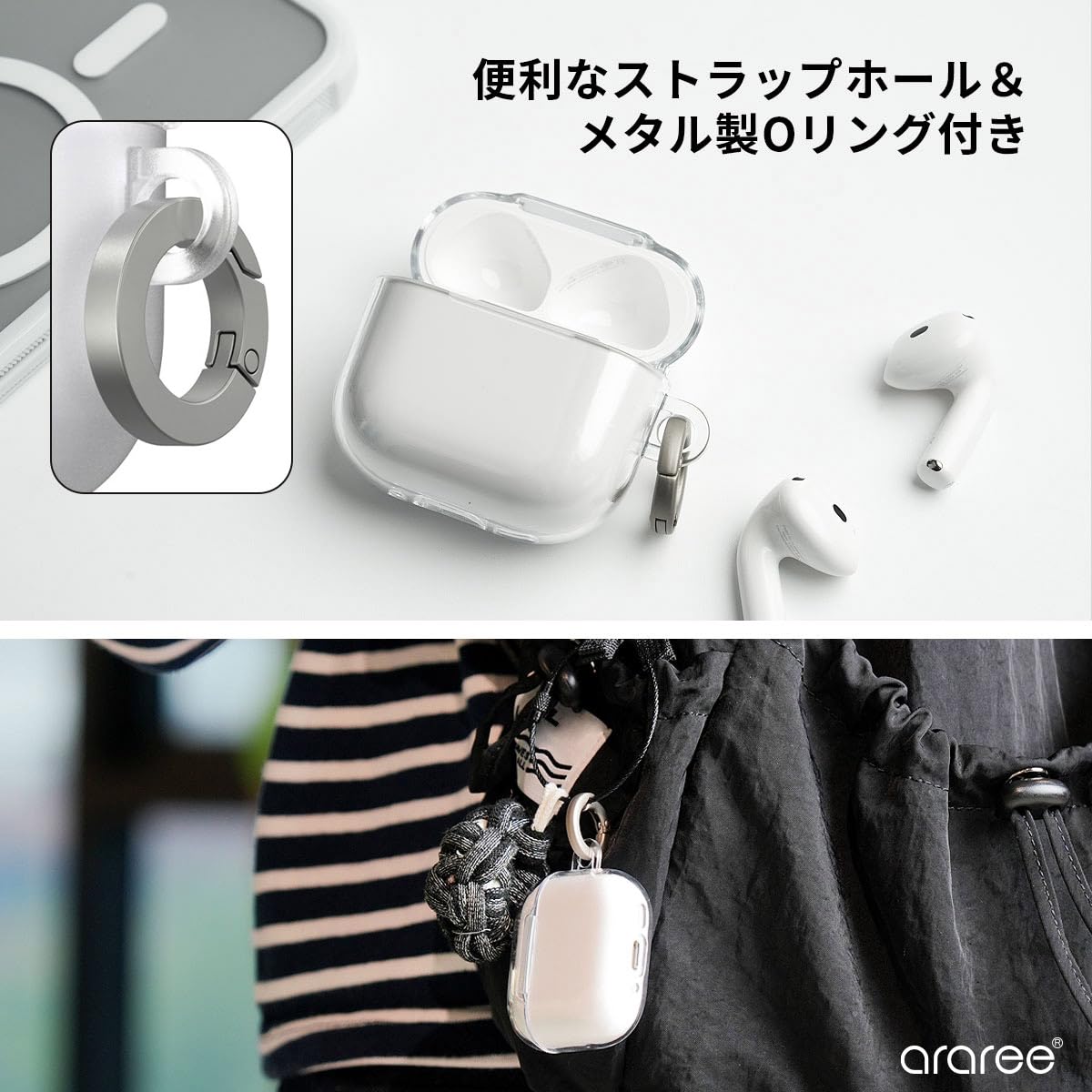 Amazon | araree for AirPods Pro 3 ケース 第3世代 対応 ケース
