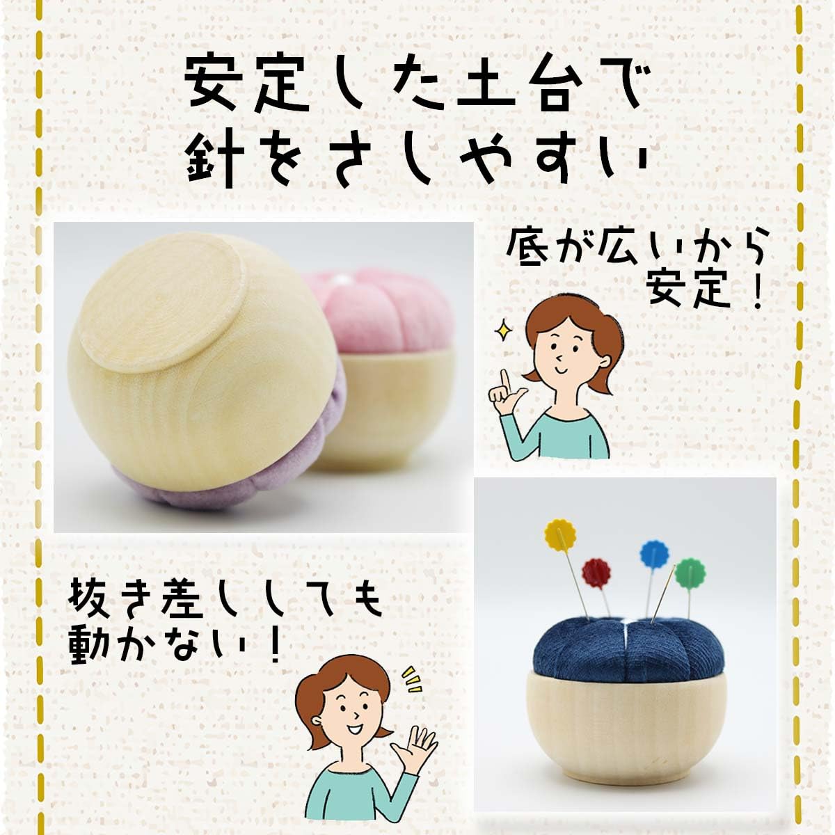 **終了♡小さなピンクッションカップ♡** Amazon | HDKBIG 針山 ピンクッション 可愛い 針刺し クッション