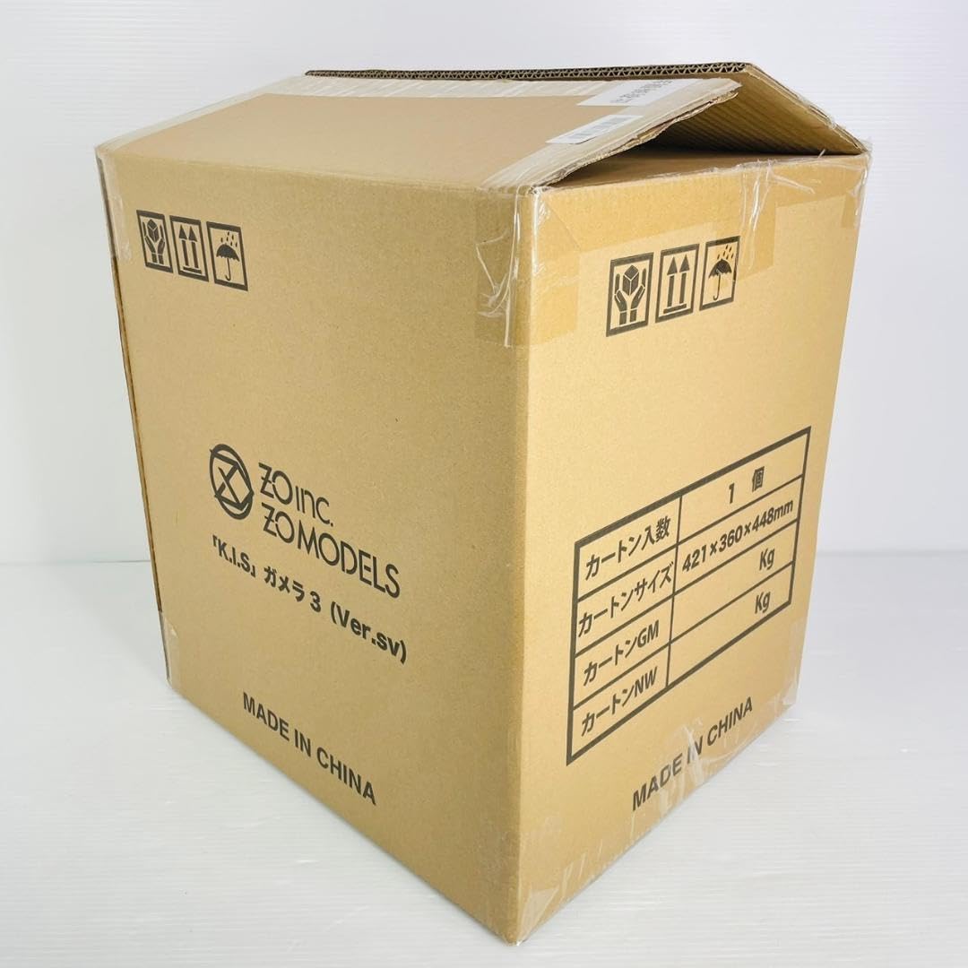Amazon | K.I.S ガメラ3 Ver.sv フィギュア ZO MODELS 邪神 イリス