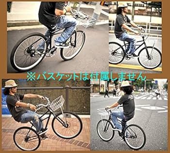 Amazon | INZIST BICYCLE 26インチクルーザー SS ホワイト