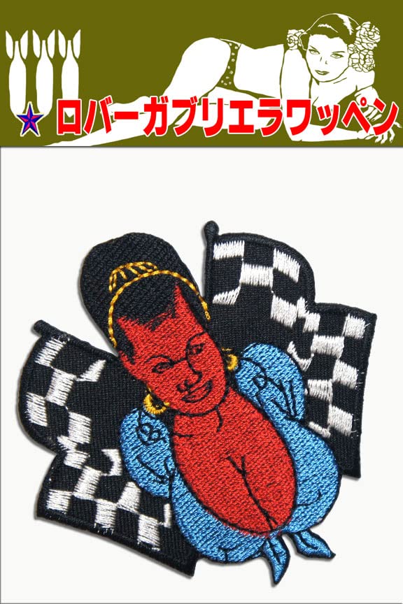 Coop クープ レッドデビル ホットロッド ロカビリー シルクポスター