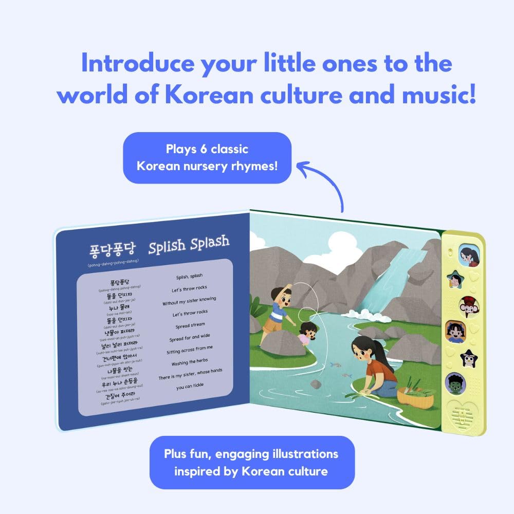 I Love to Sing in Korean: Children's Songs, Press and Play Interactive Song Book, Korean Books for Toddlers, Korean Baby Books, Korean Books for Children, Korean Kid Books, Nursery Rhymes