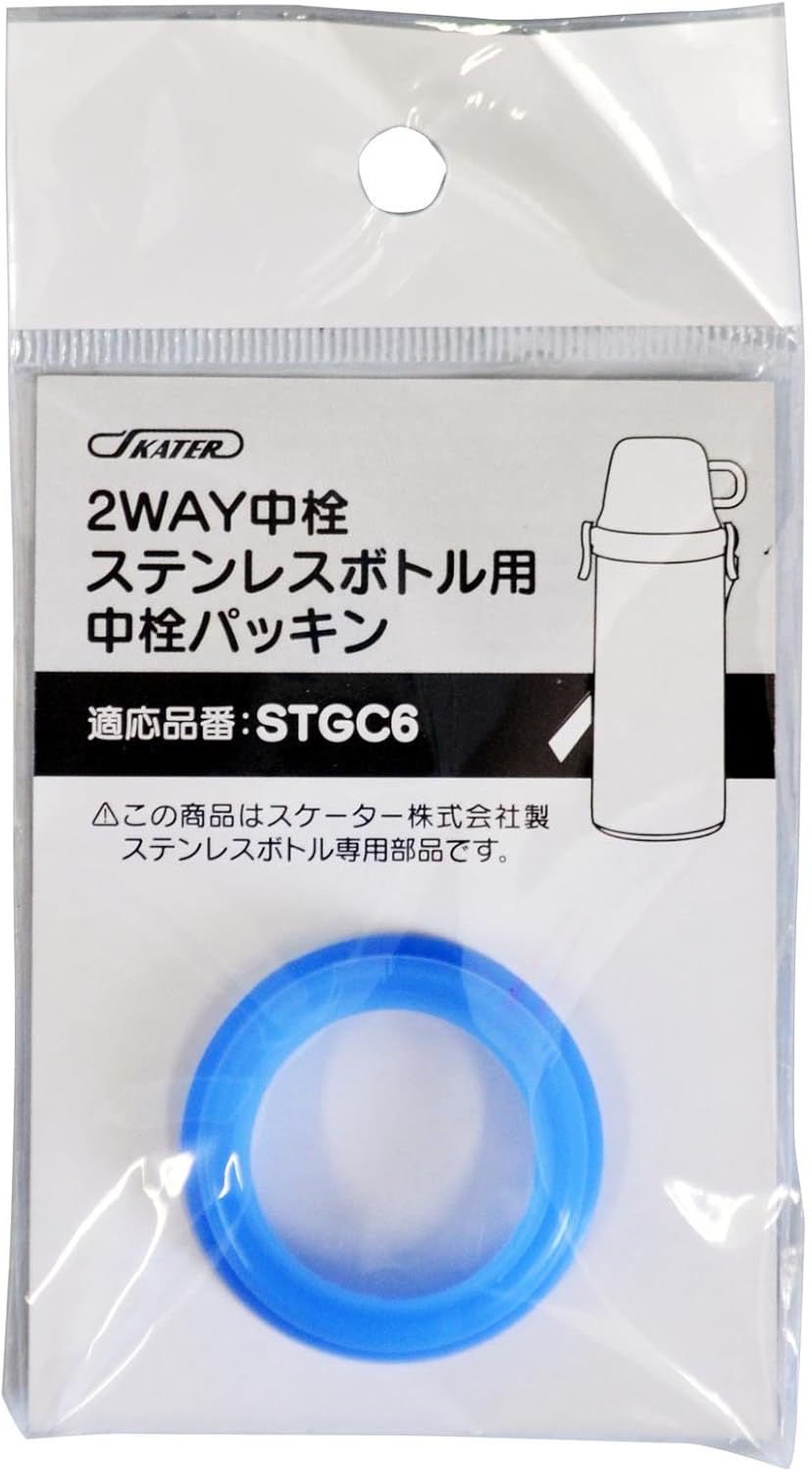 Water Bottle in Bottle Washer STGC6 For Way Stainless Bottle P – STGC6 – NP
