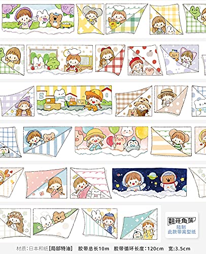 molinta さん corner  メモ【翻开角落】  A モリンタ corner corner メモ｜Yahoo!フリマ（旧PayPayフリマ）