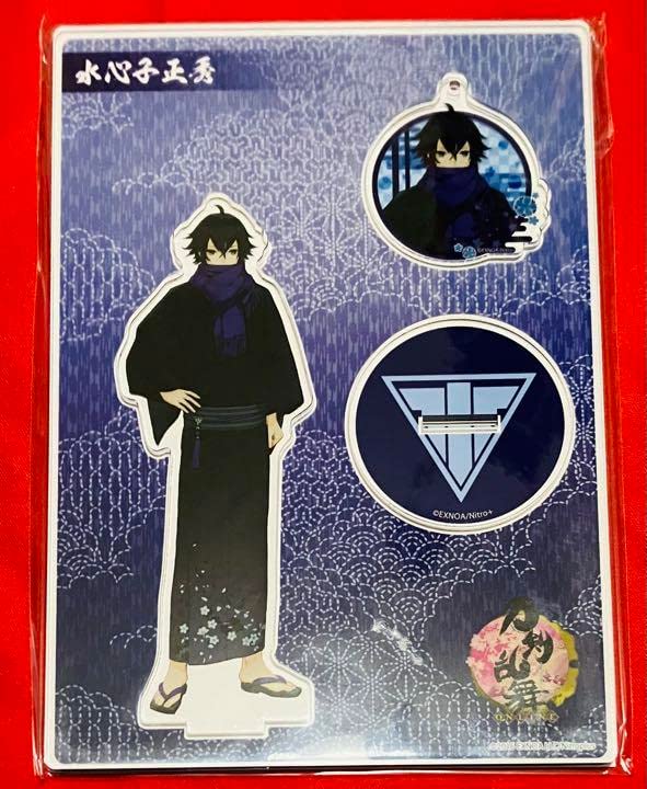 Amazon.co.jp: 刀剣乱舞 アクリルスタンド セット 水心子正秀 軽装