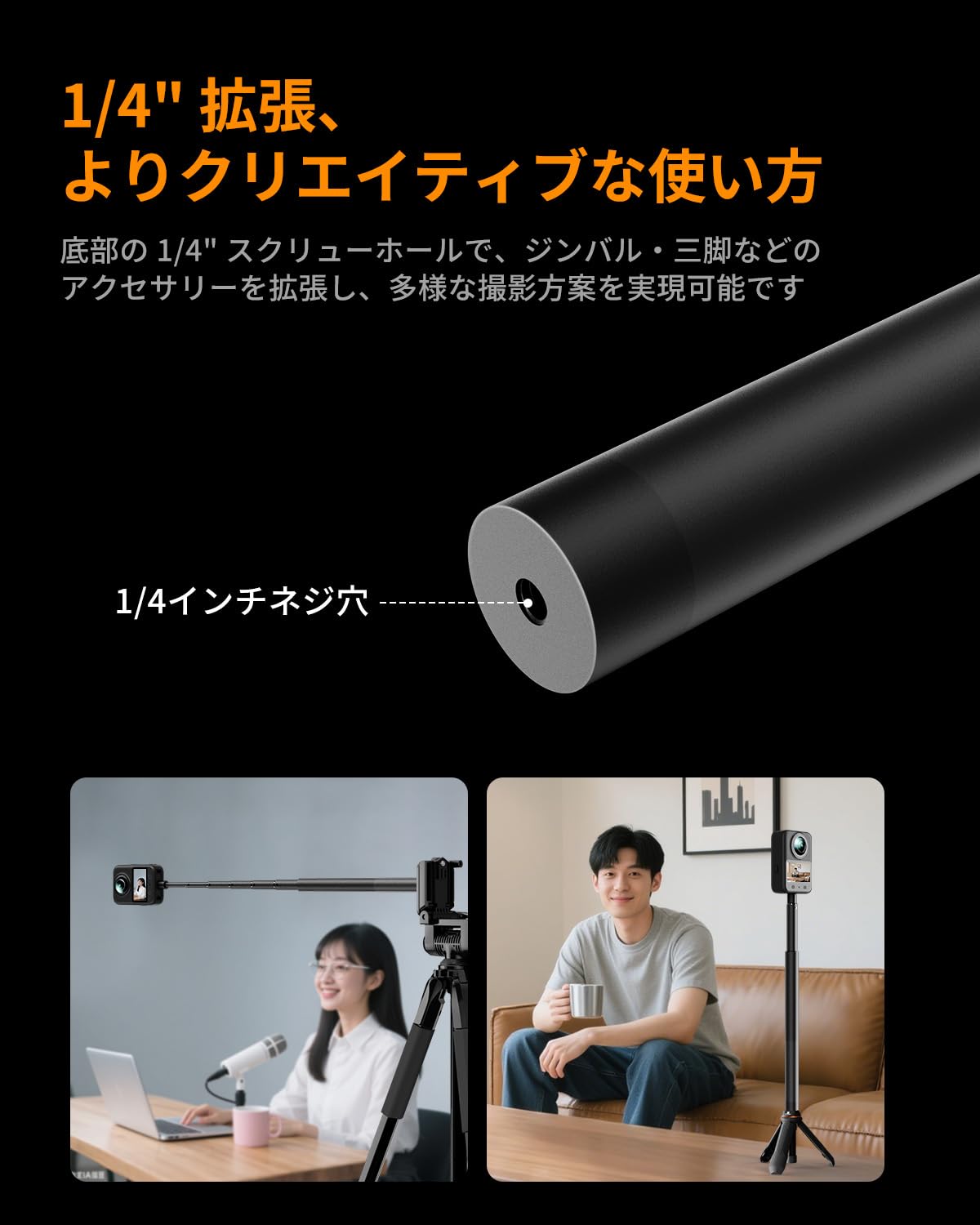 Amazon | K&F CONCEPT 自撮り棒 消えるじどり棒 セルカ棒 153cm超長