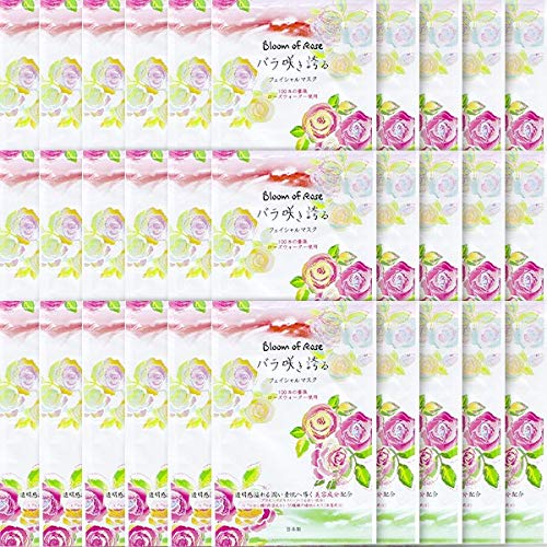 Amazon.co.jp: フェイシャルマスク Bloom of Rose バラ咲き誇る30枚
