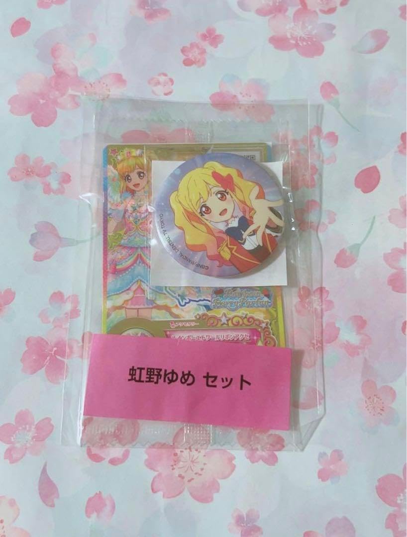 アイカツスターズ！ 虹野ゆめ 缶バッジ ローソン 埼玉 未開封】アイ