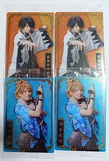 ミュージカル刀剣乱舞 ウエハース 長曽祢虎徹 浦島虎徹 カード