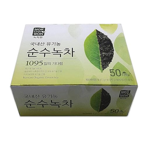 Miniatura 4 de (Colección de té) Té verde orgánico 100% puro 50 bolsitas de té para veganos