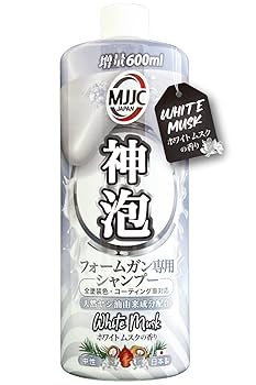 グランディールシャンプー１５００ 育毛実感率 82％】プテロ AR シャンプー グランディール AR ヘア