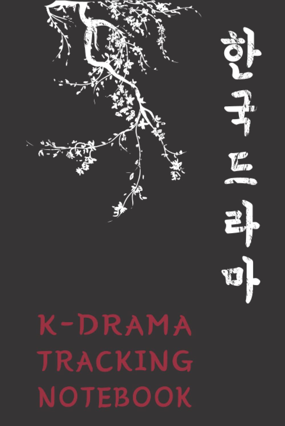 K-Drama Tracking Notebook: Guided Filled-In Review Journal for Tracking, Reviewing and Rating Korean TV Shows