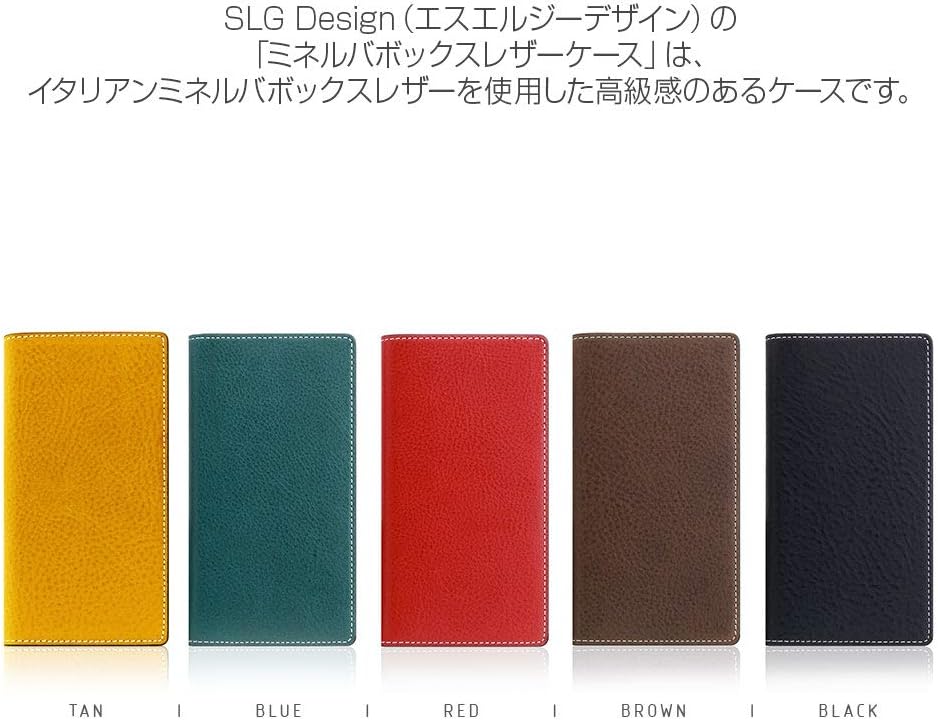 Design SD17908i61R iPhone 11 Minerva Box Leather Case Brown